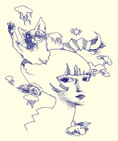 椎名林檎、ニュー・アルバム『禁じ手』収録楽曲の詳細公開