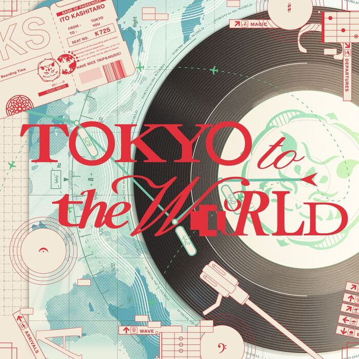 伊東歌詞太郎、"RED° TOKYO TOWER"コラボ・イベント書き下ろしイメージ・ソング「TOKYO to the WORLD」MV公開