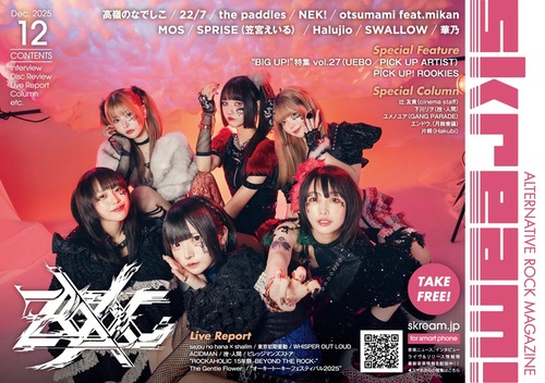 zocx_cover_cs6_ol.jpg