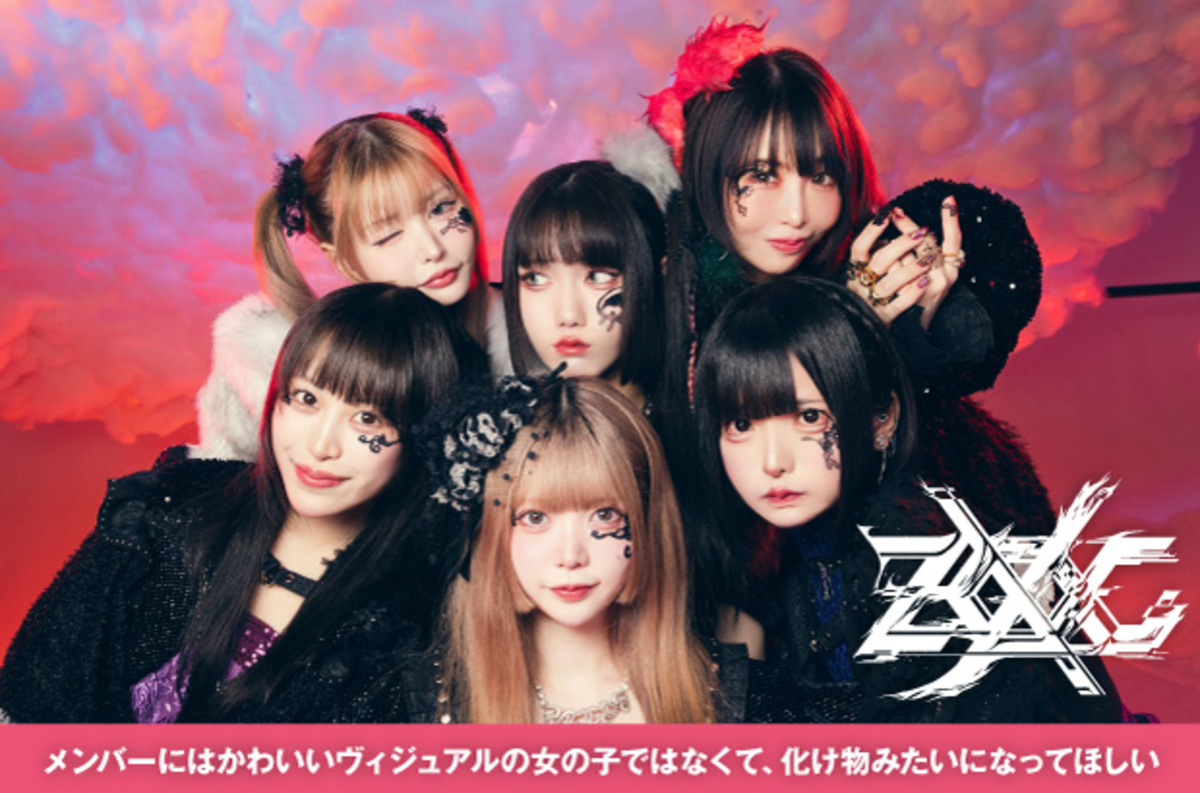 ★　ご相談ページです　★ ZOCXのインタビュー公開。