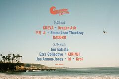 "GREENROOM FESTIVAL'26"、第2弾アーティストでDragon Ash、KIRINJI、Kroi、平井 大、KREVA、iri、GADORO発表＆日割り公開