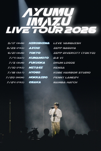 AyumuImazuLIVETOUR2026.jpg