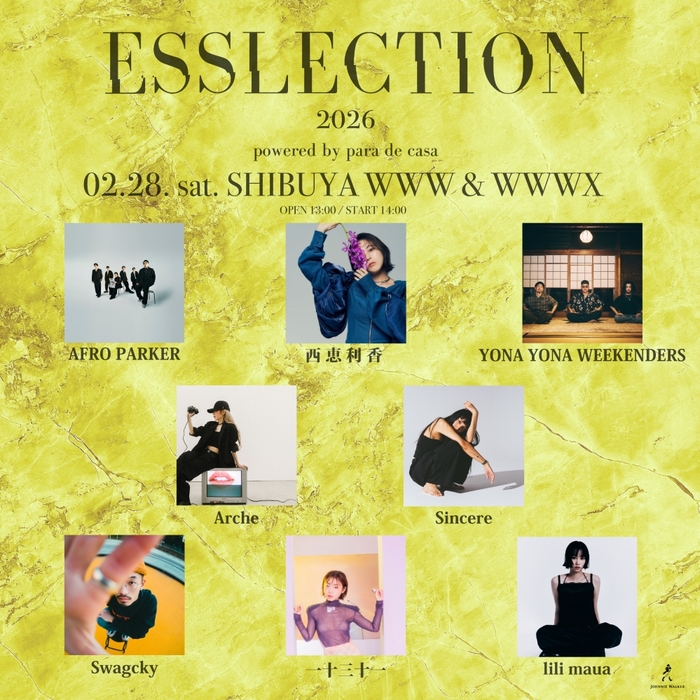 音楽レーベル para de casa主催イベント"ESSLECTION 2026"、2/28渋谷WWW＆WWW Xにて開催。第1弾アーティストでYONA YONA WEEKENDERS、Swagcky、Arche等8組発表
