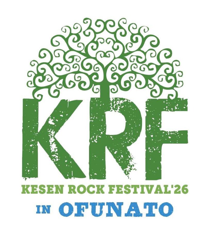 "KESEN ROCK FESTIVAL'26"、岩手県大船渡市"夢海公園"で7/18-19開催決定。出演アーティスト第1弾でthe band apart発表