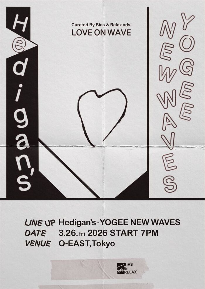 Hedigan's × YOGEE NEW WAVESの対バン決定。"LOVE ON WAVE"、Spotify O-EASTにて3/26開催