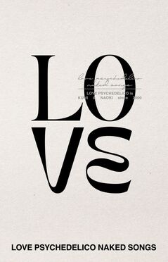 LOVE_PSYCHEDELICO_NAKED_SONGS_CT_Jacket_Small.jpg