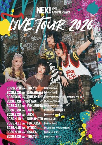 NEK!_TOUR2026_V.jpg