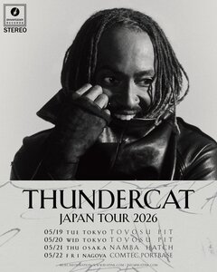 THUNDERCAT、来日公演決定。ニュー・アルバム『Distracted』4/3リリース発表、新曲「I Did This To Myself (Feat. LIL YACHTY)」公開