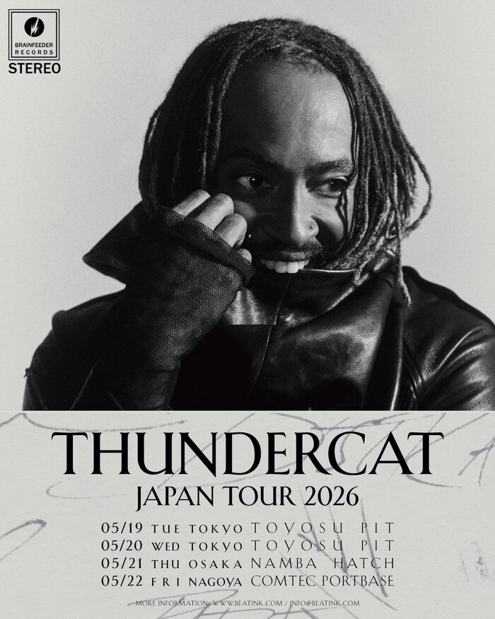 THUNDERCAT、来日公演決定。ニュー・アルバム『Distracted』4/3リリース発表、新曲「I Did This To Myself (Feat. LIL YACHTY)」公開