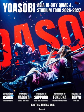 YOASOBI Tour Visual.jpg