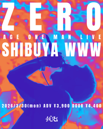 age_live_zero_www_fix.png