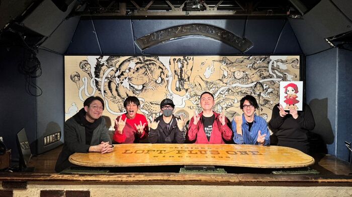 "令和7年アニソン大賞"、Ave Mujica「KiLLKiSS」が受賞。"令和7年アニソンMVP"に米津玄師、"作品賞"にサカナクション「怪獣」等発表