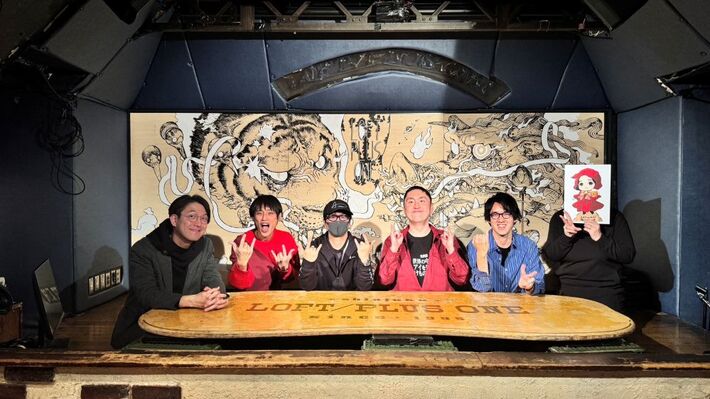 "令和7年アニソン大賞"、Ave Mujica「KiLLKiSS」が受賞。"令和7年アニソンMVP"に米津玄師、"作品賞"にサカナクション「怪獣」等発表