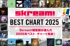 Skream!編集部＆ライターによる2025年ベスト・チャート発表。12名がベスト・ディスクTOP5、ベスト・ソングTOP10、アートワーク、ライヴ、アーティスト、ニューカマー、MVをピックアップ