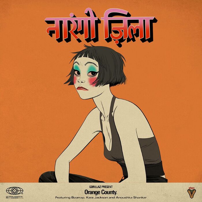 GORILLAZ、ニュー・アルバム『The Mountain』からの先行シングル第5弾「Orange County (Feat. Bizarrap, Kara Jackson And Anoushka Shankar)」公開