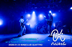 Nikoんのライヴ・レポート公開。マナミオーガキの覚醒、硬質なサウンドと意志――3ヶ月連続ライヴ・レポート第1弾、フラッドとTOMMY（BOY）招いた"新春謝罪会見"をレポート