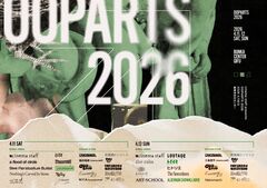 cinema staff、主催フェス"OOPARTS 2026"全出演者発表。SAKANAMON、ONIGAWARA、ひとひら、ALGERNON CADWALLADER、雨模様のソラリス等決定。前夜祭開催も