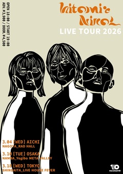 "hitomiとNikoん / LIVE TOUR 2026"一般発売中。3/4名古屋、3/10大阪、3/18東京にて開催。Nikoんがhitomiに提供する新曲「Tokey-Dokey」も初披露