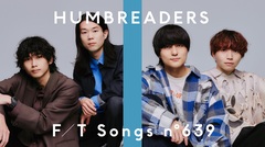 ハンブレッダーズ、"THE FIRST TAKE"に再登場。大切な人の結婚式のために作ったラヴ・ソング「恋の段落」を一発撮りパフォーマンス