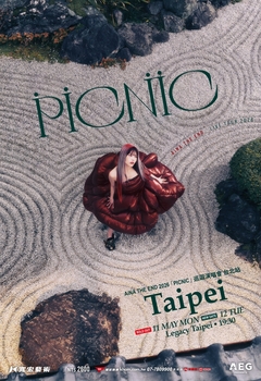 アイナ・ジ・エンド、初のアジア・ツアー台北公演即日完売につき5/12 Legacy Taipei追加公演の開催決定