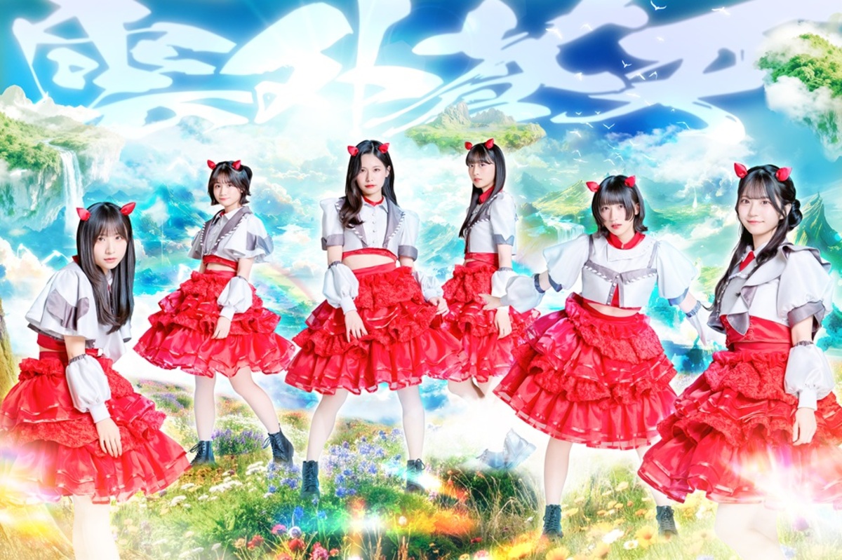 Devil ANTHEM.、新曲「TOKYO 0:00 A.M.」本日2/25配信リリース