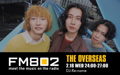 Re-name_FM802OVERSEAS.jpg