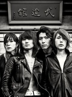a flood of circle、ツアー"日本武道館への道"3/1京都公演YouTube無料生配信決定