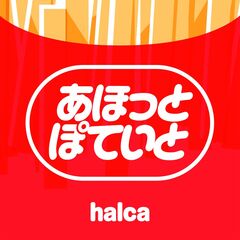 halca-h1-0116-fin.jpg