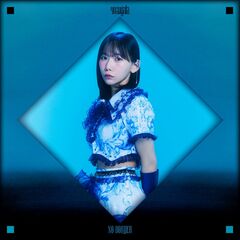 kurosaka_No Border_JKT.jpg