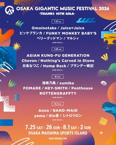 "OSAKA GIGANTIC MUSIC FESTIVAL 2026"、第1弾アーティストでアジカン、ナッシングス、Omoinotake、sumika、マルシィ、yama、Aooo、ビッケブランカ等23組発表