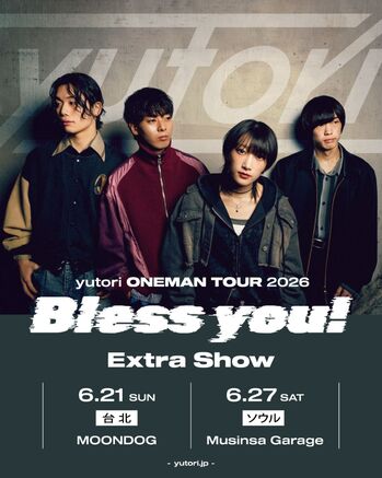 re_「yutori ONEMAN TOUR 2026Bless you!」Extra Show 告知画像.jpg