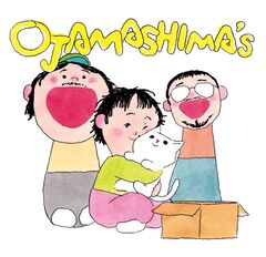 あいみょん、長岡亮介、會田茂一（アイゴン）による大型新人！？バンド OJAMASHIMA's、初ライヴ映像1ヶ月限定公開