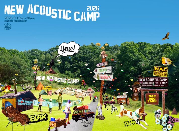 "New Acoustic Camp 2026"、9/19-20開催決定。昨年のダイジェスト映像公開