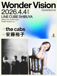 the cabs×安藤裕子、夢のツーマン公演決定。"SYNCHRONICITY'26"特別企画"Wonder Vision"にて4/4 LINE CUBE SHIBUYAで一夜限りの共演