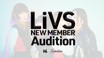 re_audition_LiVS_press02_main.png