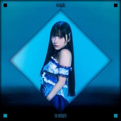 shiomi_No Border_JKT.jpg