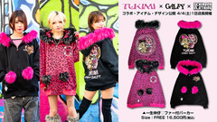 全国ツアーを控える福島県いわき発 気合い系ぎゃるバン つきみ、ゲキクロ コラボ・アイテムのデザイン＆メンバーモデルカット公開。4/4（土）1日店長イベントの詳細と購入特典解禁