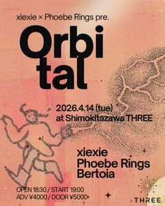 東京のインディー・バンド xiexieとニュージーランドのドリーム・ポップ・バンド PHOEBE RINGS、共同企画"Orbital"4/14開催。ゲストにBertoia出演決定