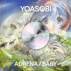 yoasobi_adrenababy_CD_Jacket_.jpg