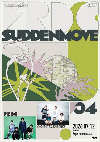 4_Sudden_move_0309_0.jpg