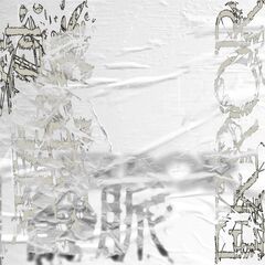 Age Factory_jomyaku_ERROR_JK.jpg