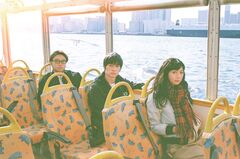 Base Ball Bear、結成25周年記念ワンマン"「 (This Is The) Base Ball Bear part.4」"SGC HALL ARIAKEにて11/1開催決定