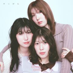 Conton Candy_SUPPIN_tsujo_forweb.jpg