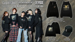 全国ツアーを大成功に収めたEast Of Eden、ゲキクロとのコラボ第2弾決定。VIRGOwearworksによる限定デザイン公開。3/10（火）18:00予約受付開始