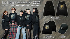 East Of Eden×VIRGOwearworks×ゲキクロコラボ第2弾、只今より予約受付開始。予約特典として撮り下ろしブロマイド・セットをプレゼント