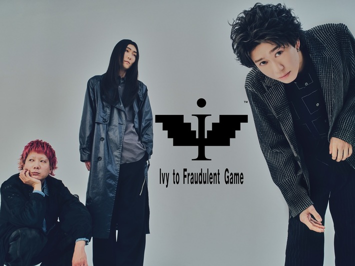 Ivy to Fraudulent Game、会場限定盤EP『eff』リリース＆全国6都市ツアー開催発表。新アー写＆新ロゴ公開