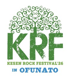 "KESEN ROCK FESTIVAL'26"、出演アーティスト第2弾でバクホン、MONOEYES、NCIS、AFOC、LOW IQ 01 & THE RHYTHM MAKERS、FUNNY THINK等発表