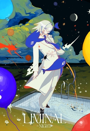 LIMINAL_NIGHT.jpg
