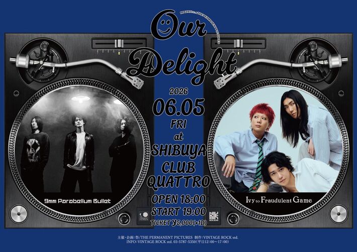 9mm Parabellum Bullet、Ivy to Fraudulent Game出演。ライヴ・イベント"Our Delight"第2回が渋谷CLUB QUATTROにて6/5開催
