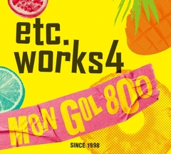 etcworks4.jpg